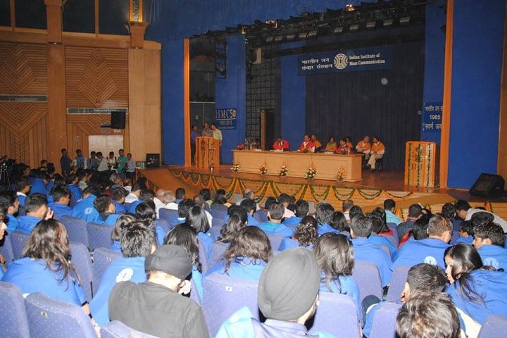 auditorium
